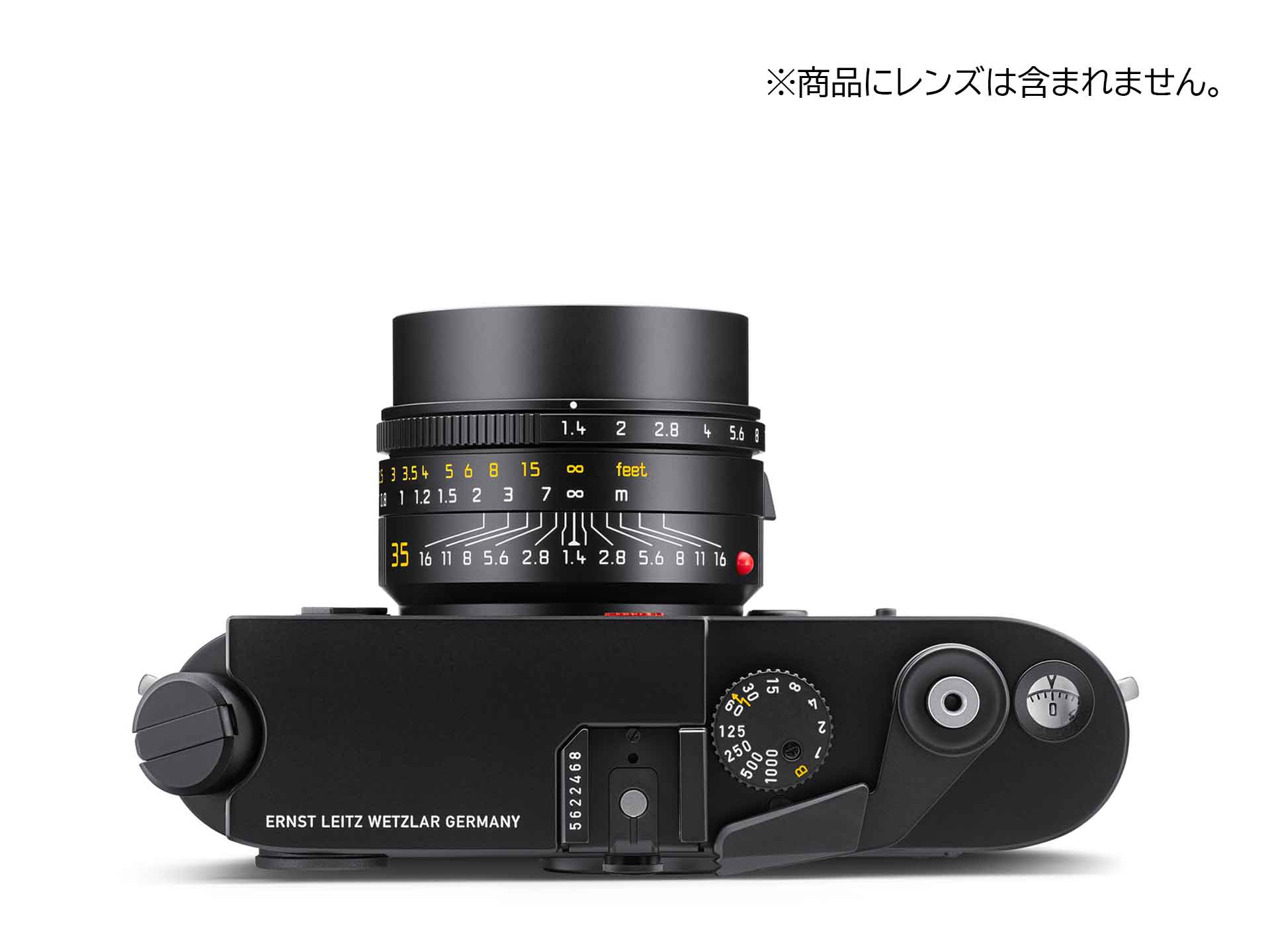 日産純正 LEICA M-A MP M3 巻き戻しクランク 真鍮製 シルバー