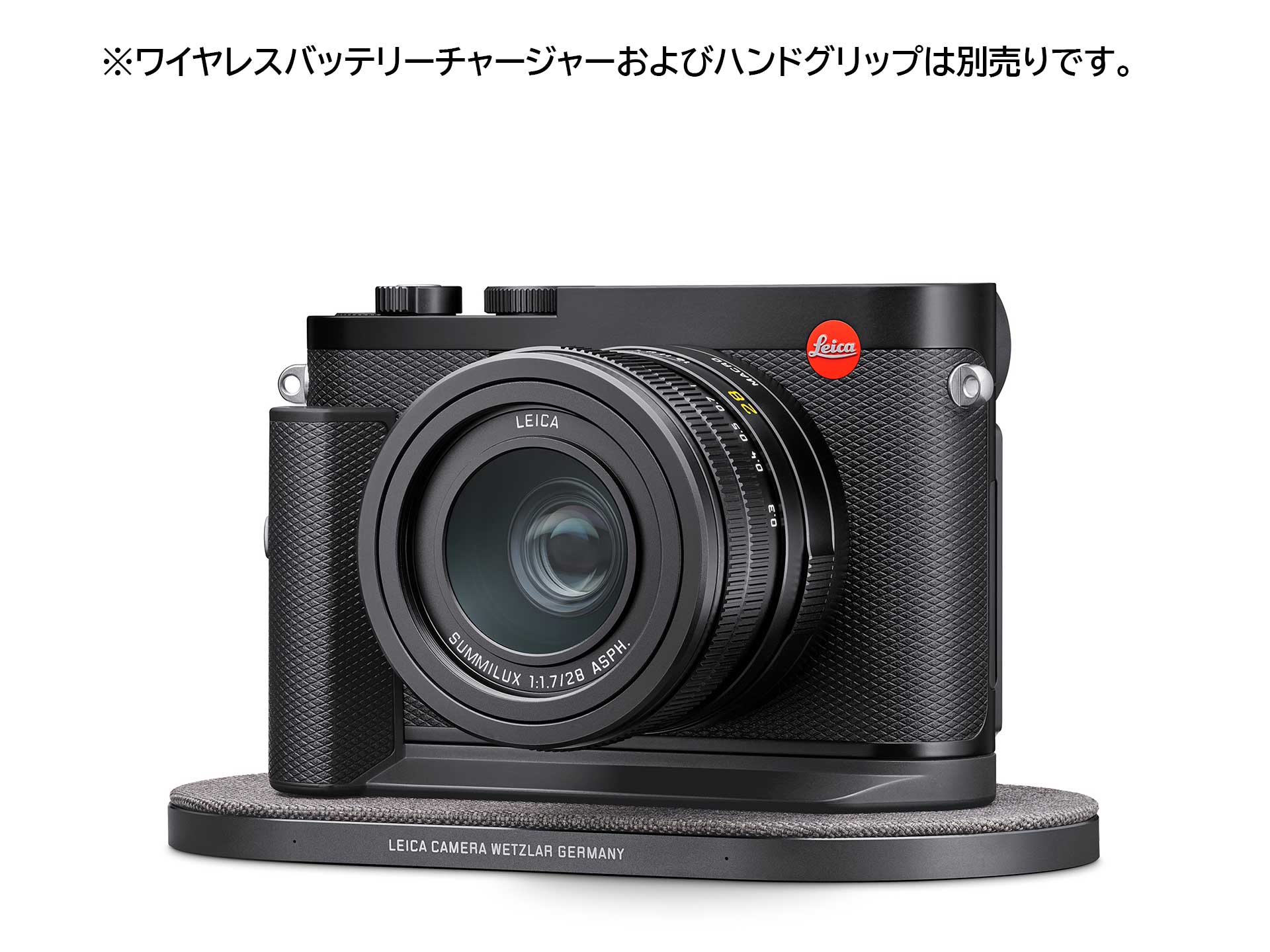 Leica ライカ Q3用 サムレスト ブラック-