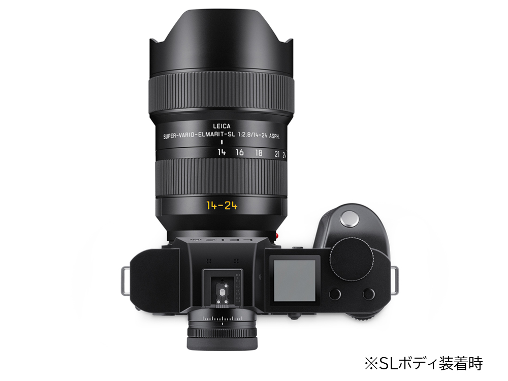 ライカ スーパー・バリオ・エルマリートSL f2.8/14-24mm ASPH.